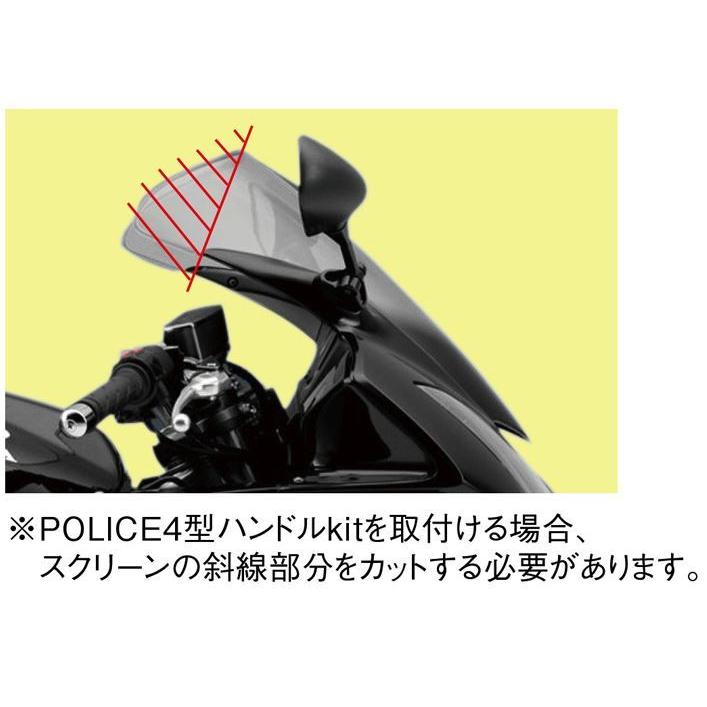 HURRICANE（ハリケーン） バーハンドルKIT/ZX-12R（04-06）[B3・B4