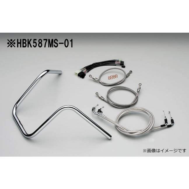 ハリケーン 300エイプハンガー３型ハンドルkit. ステンレスメッシュケーブル スカイウェイブ250 HBK616MS-01