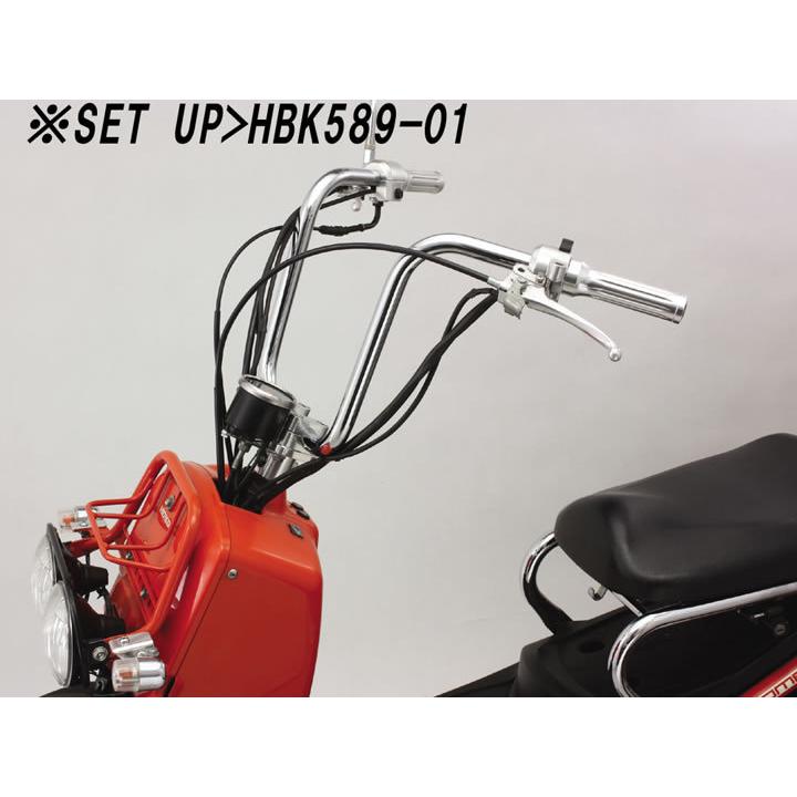 エイプ，ハリケーンハンドルケーブルセット ハリケーン 300エイプハンガー3型ハンドルkit ステンレスメッシュ