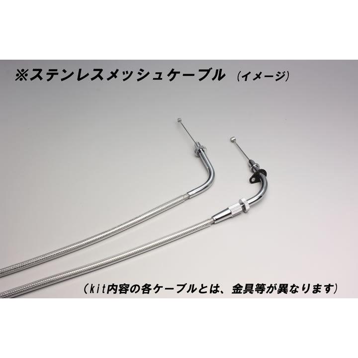 ハリケーン 300エイプハンガー3型ハンドルkit ステンレス ハリケーン 300エイプハンガー3型ハンドルkit ステンレス