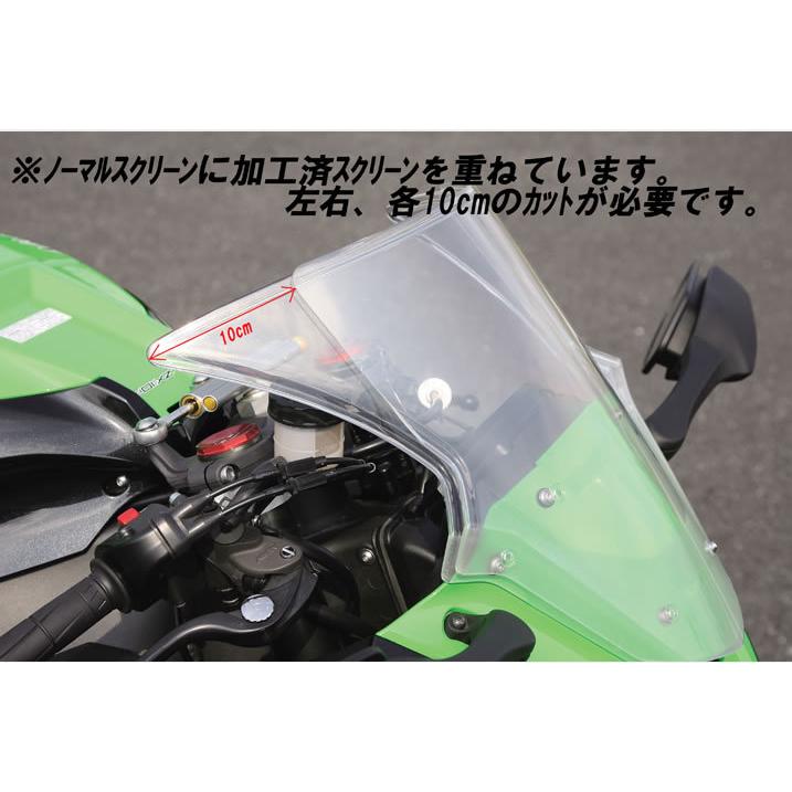 ハリケーン バーハンドルkit シルバー(フルステンレスブレーキホース