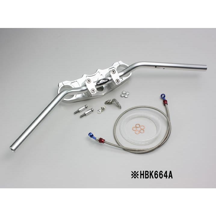 ハリケーン バーハンドルkit シルバー(アールズブレーキホース