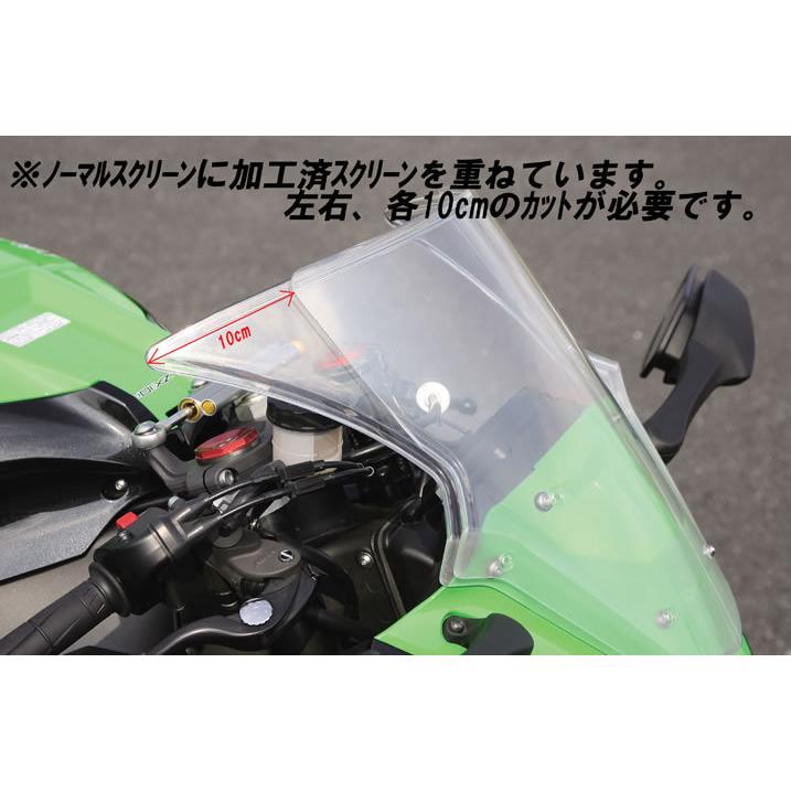 ハリケーン バーハンドルkit シルバー ZX-10R ABS車 HBK671AS : 2輪・4
