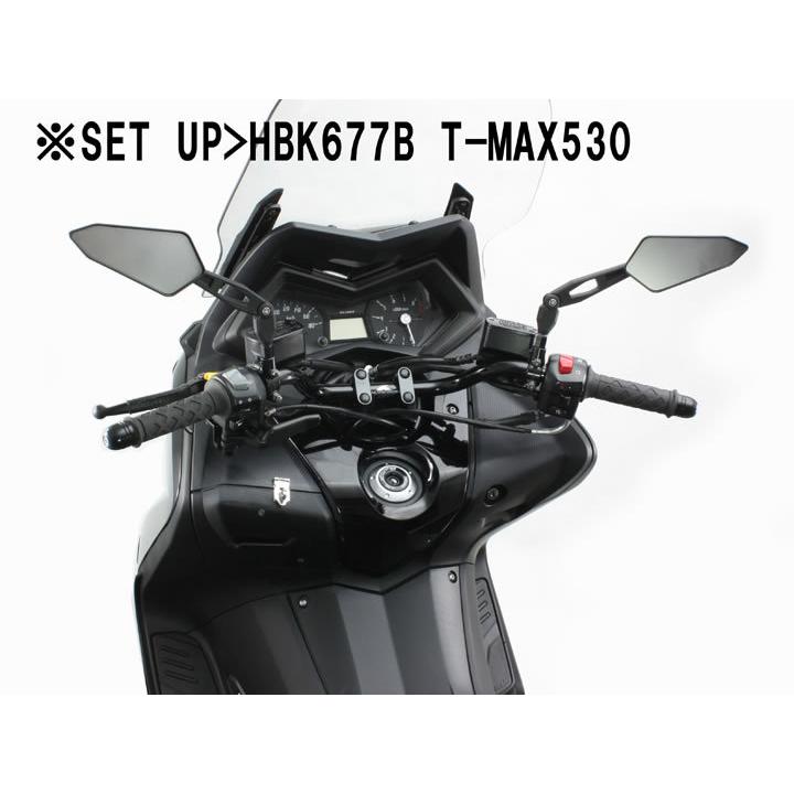 ハリケーン ヨーロピアン1型 ハンドルkit ブラック T-MAX530 HBK677B