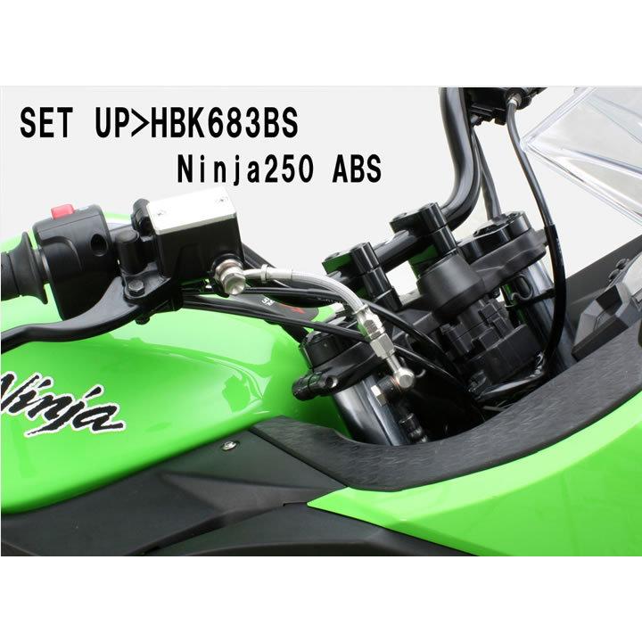 ハリケーン ヨーロピアン1型 バーハンドルkit ブラック Ninja250 ABS車