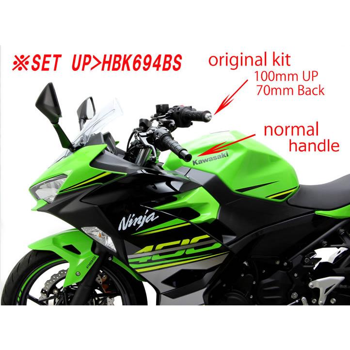 ハリケーン BMコンチ3型 バーハンドルkit ブラック Ninja400