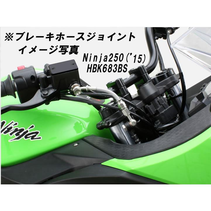 ハリケーン BMコンチ3型 バーハンドルkit ブラック Ninja400