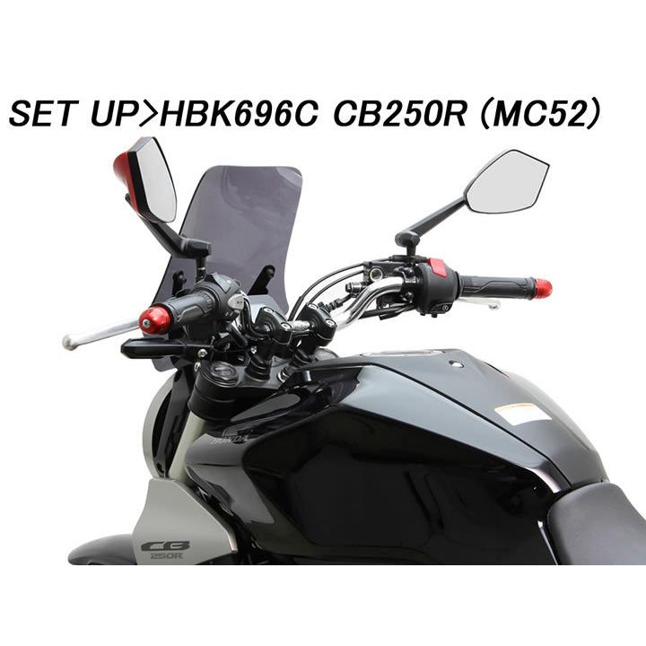 ハリケーン BMコンチ3型 ハンドルkit クロームメッキ CB250R(MC52 