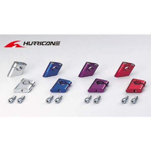 ハリケーン 【ハリケーン】セットバックホルダー H45 HB0652 イナズマ 