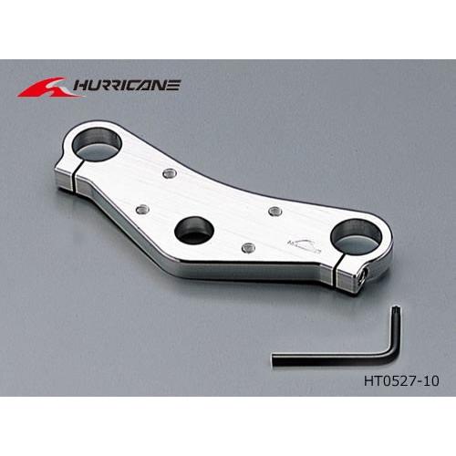 ハリケーン　NSR50/NSR80用　ジュラルミン トップブリッジ　ポリッシュアルマイト(バーハンドル用) 　HT0527-10
