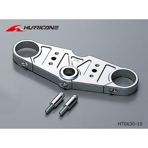 HURRICANE（ハリケーン） ハヤブサ1300用 ジュラルミン トップブリッジ