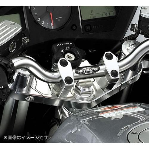 ハリケーン VFR800（02-07 RC46）用 ジュラルミン トップブリッジ 