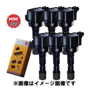 NGK 6個セット NGKイグニッションコイル【正規品】 U5076 (49536) : 2 