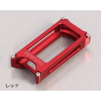 KITACO（キタコ） スーパーカブC125/PCX125 アルミ削り出し スマート