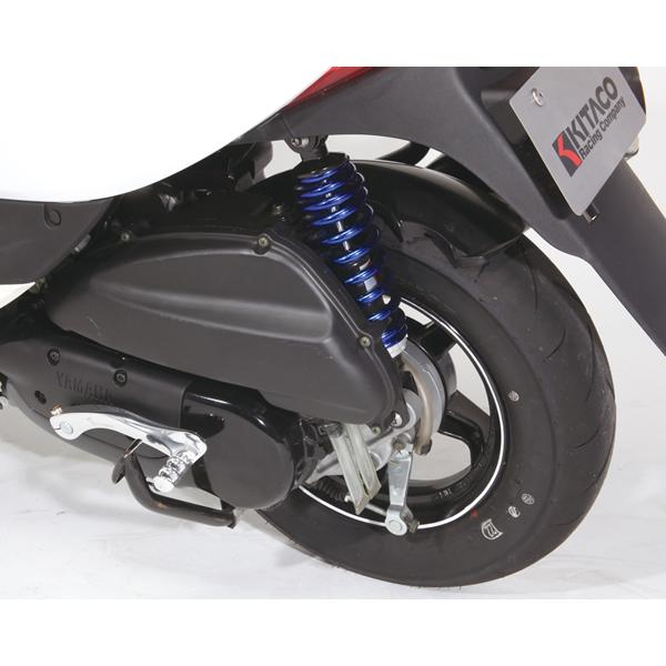 KITACO（キタコ） ショックアブソーバー W250B / ブラック・ブルー 520