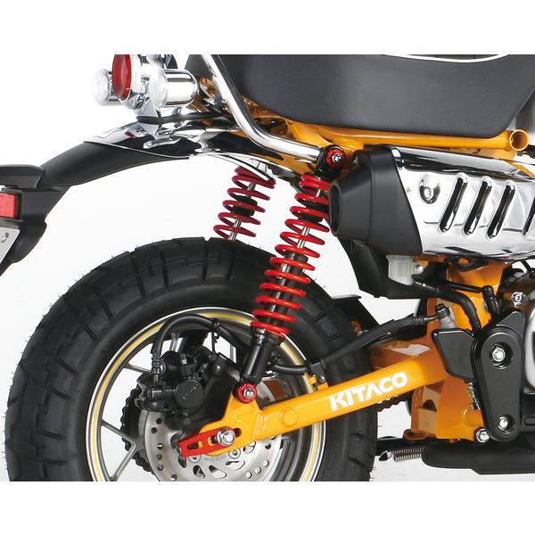 KITACO ショックアブソーバー 2本 ショックアブソーバー(2人乗り対応) KITACO 操安系 【通販