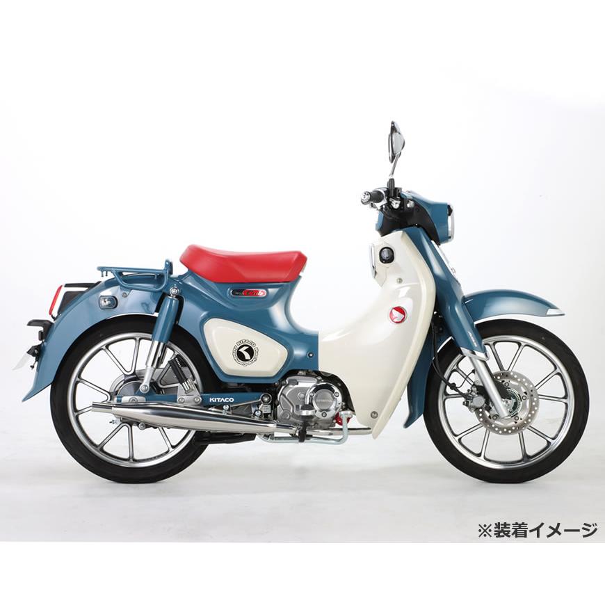 KITACO(キタコ) クラシックダウンマフラー (JMCA)ステンレス スーパー