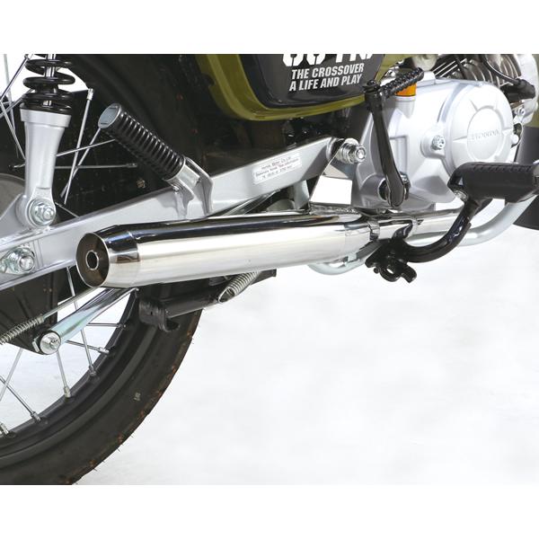 KITACO(キタコ) ステンレススポーティーダウンマフラー (JMCA