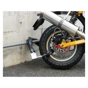 Kitaco キタコ アームロック Hdx Hdx 1609 0 2輪 4輪用品のショップt Joy 通販 Paypayモール