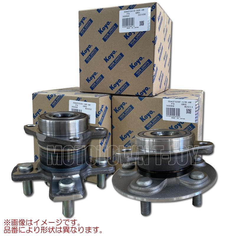 JTEKT KOYO ハブベアリング 3DACF022F-1JS-AM リア 3G081 : 2輪 JTEKT KOYO ハブベアリング 3DACF022F-1JS-AM リア 3G081 : 2輪