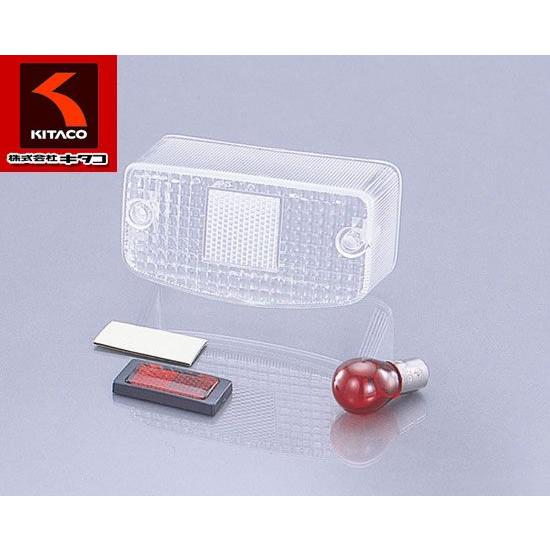 KITACO ジャイロX/ジャイロUP等 KITACO テールレンズSET KITACO ジャイロX/ジャイロUP等 KITACO テールレンズSET