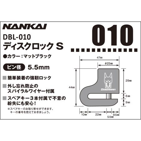ドーベルマシン コンセプト｜Minnie Tiller MMR78A/MMR78AUN/MMR88B｜ミニ耕うん機
