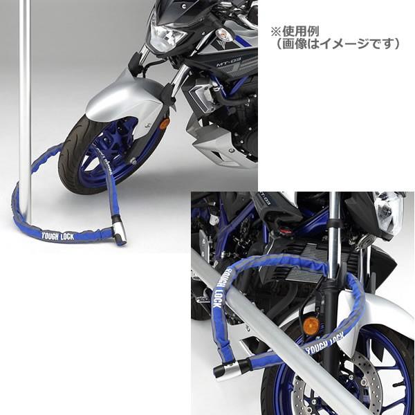 ワイズギア Y'SGEAR(ワイズギア) YAMAHA YL-02 スチールリンク ワイズギア Y'SGEAR(ワイズギア) YAMAHA YL-02 スチールリンク