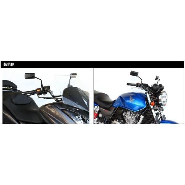 煙　当時物　ナポレオン　ストリートミラー　スクエア　角ミラー　10mm 煙 当時物 ナポレオン ストリートミラー スクエア 角ミラー 10mm