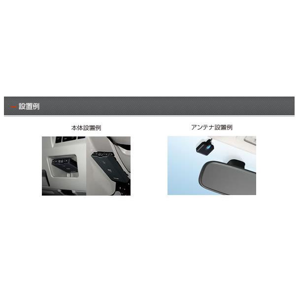 三菱 三菱電機 新セキュリティ規格対応 ETC車載器 EP-N319HXRK 三菱 三菱電機 新セキュリティ規格対応 ETC車載器 EP-N319HXRK