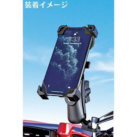 モトプランニング バイク用スマホホルダー 1プッシュ スマホルダー TYPE1 320-206-001｜t-joy｜03