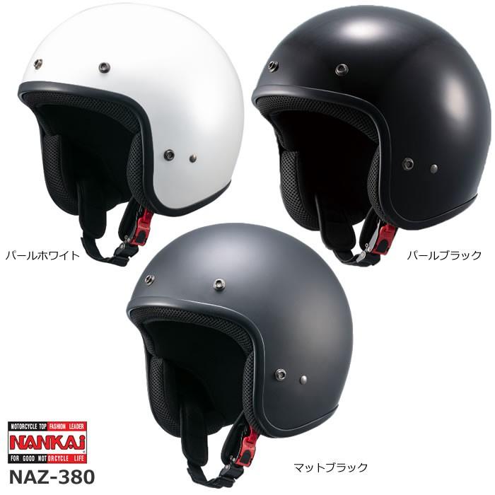 NAN38さん専用 なな専用 なな なな NANA専用 Amazon.co.jp: デイトナ(Daytona) Ninja ZX