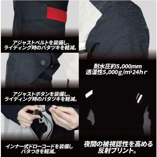 バイクウェア・装備 NANKAI URBAN RIDE JACKET SDW-4137 LL NANKAI（ナンカイ） 【ポイントアップ】 SDW-4137 URBAN RIDE