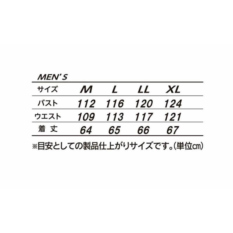 NANKAI(ナンカイ) SDW-4146　スーパーライトメッシュベスト｜t-joy｜05