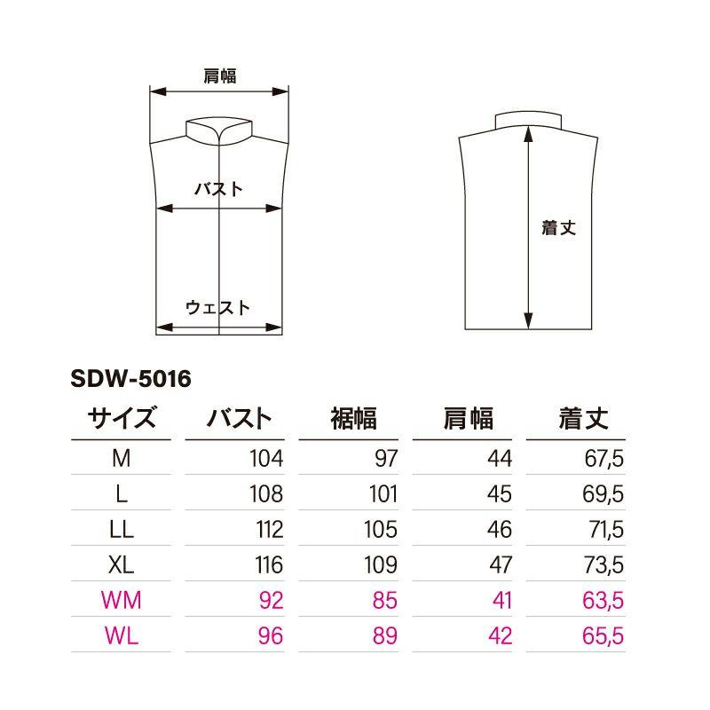 NANKAI(ナンカイ) 秋冬モデル　SDW-5016　Heat Assist System 3D電熱ベストUSBタイプ｜t-joy｜07