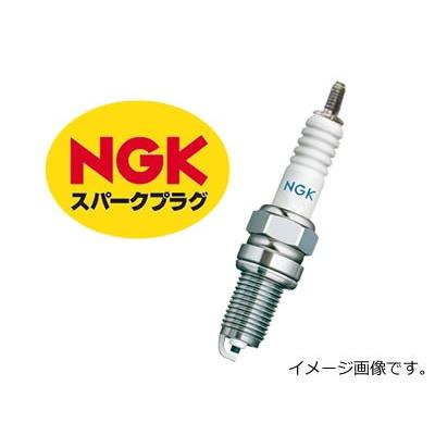 NGK NGKスパークプラグ【正規品】 CR8E ネジ形 (1275)☆ : 2輪・4輪