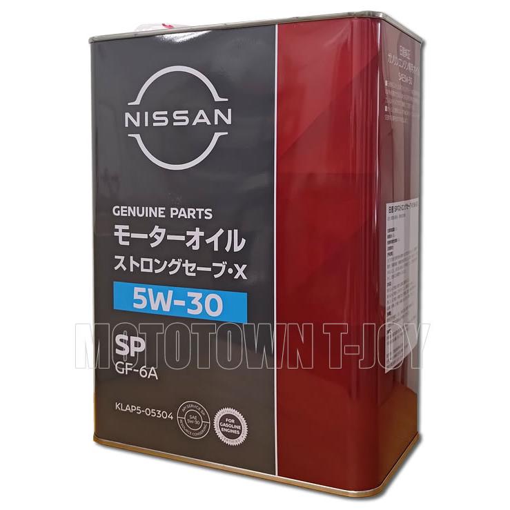 日産（NISSAN） ニッサン純正オイル SPストロングセーブ・X 5W-30 4L