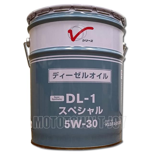 同梱不可】 ニッサン純正オイル DL-1スペシャル 5W-30 20L （KLBFA 