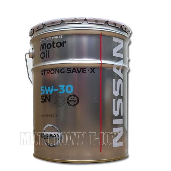 ニッサン純正オイル SNストロングセーブ・X 5W-30 20L （KLAN5-05302 