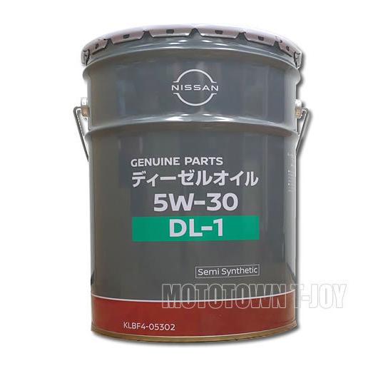日産 ニッサン純正オイル S21専用エンジンオイル DL-1 5W-30 20L 