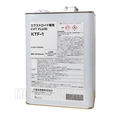 ニッサン純正オイル Cvtフルードktf 1 4l Kle51 01 Y34 V35 エクストロイドcvt 専用 2輪 4輪用品のショップt Joy 通販 Paypayモール