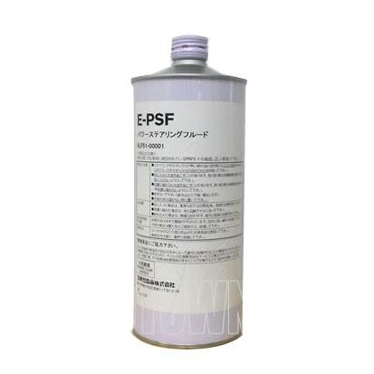 日産（NISSAN） ニッサン純正オイル パワーステアリングフルード E-PSF