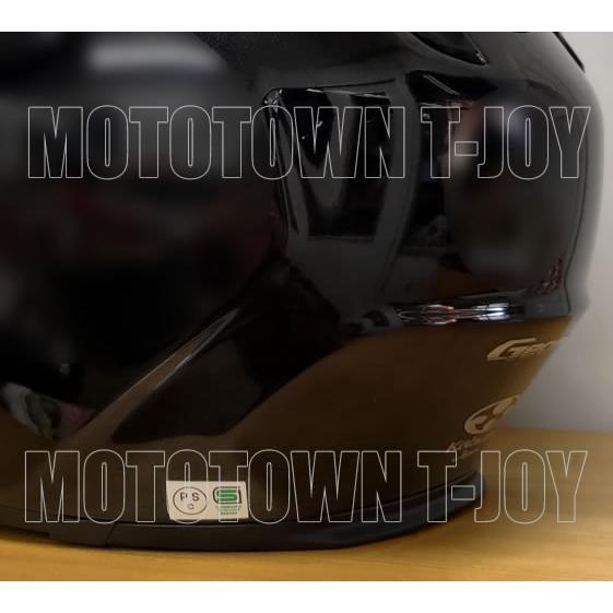 OGK Kabuto（オージーケーカブト） OGK（オージーケーカブト）オフ