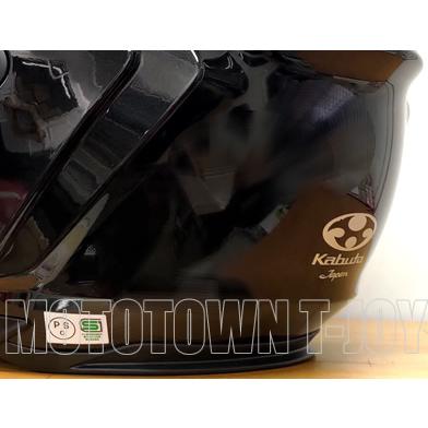 OGK（オージーケーカブト）インナーサンシェード搭載　KAMUI3 カムイ3