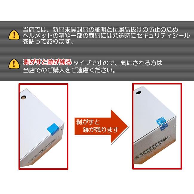 超目玉 Ogk オージーケーカブト インナーサンシェード付きシステムヘルメット Kazami Xceva カザミ エクセヴァ 独創的 Www Thedailyspud Com