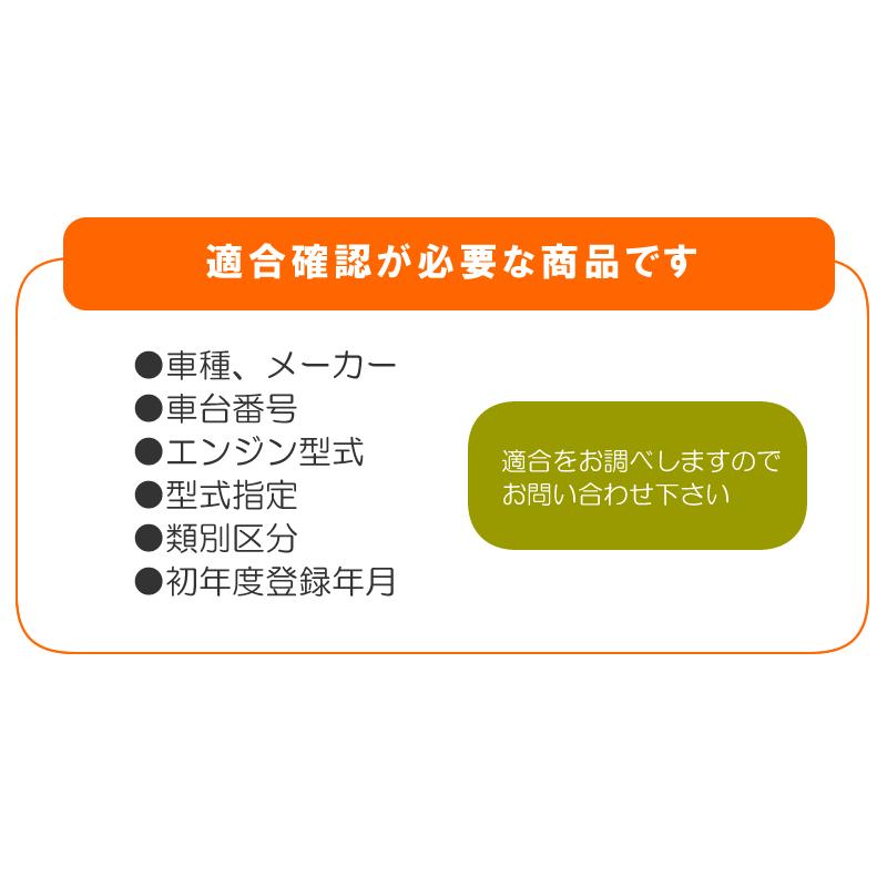 日産　PITWORKディスクパッド　フロント　AY040-NS924_2