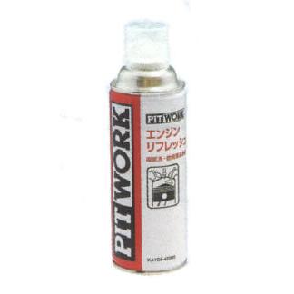 PIT WORK エンジンオイル添加剤 4缶セット PITWORK お買い得2本セット PIT WORK(日産部品) 燃料添加剤 F