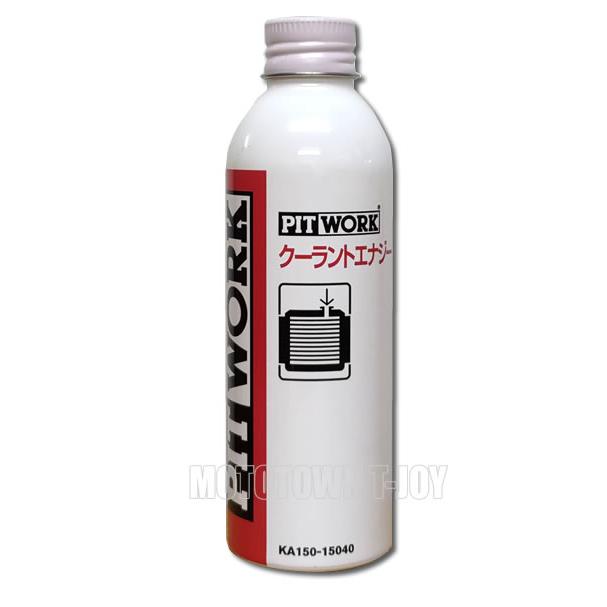 PITWORK クーラントエナジー 35本セット PITWORK クーラント