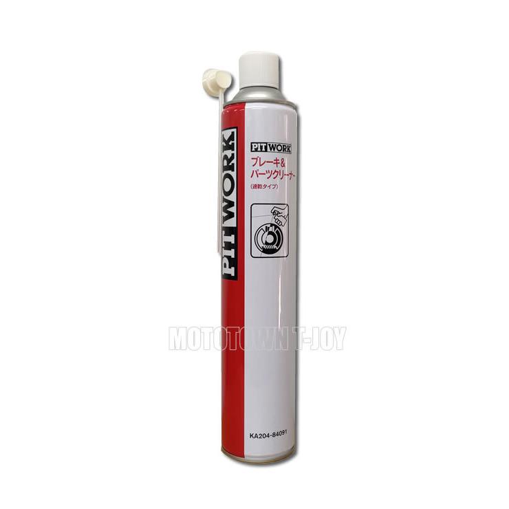 車 PIT WORK パーツクリーナー 840ml 30本セット