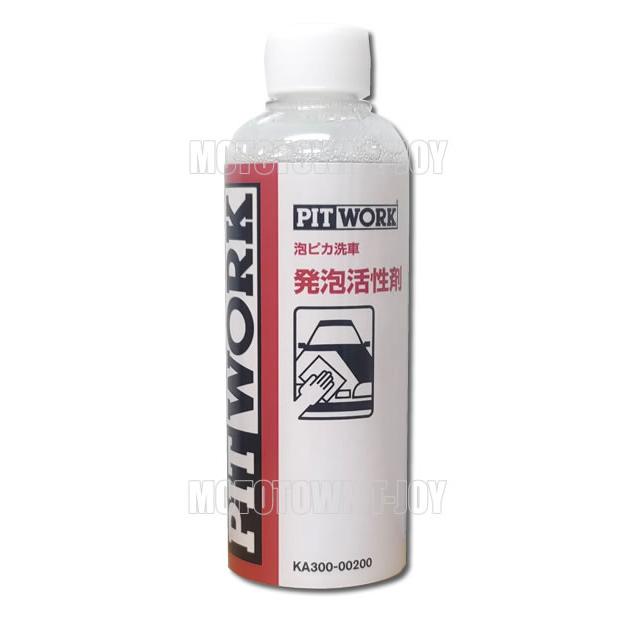 日産（NISSAN） PITWORK(ピットワーク) 泡ピカ洗車 発泡活性剤 200ml
