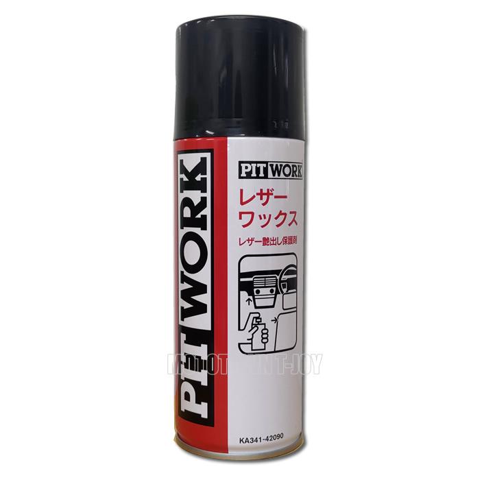 日産（NISSAN） PITWORK(ピットワーク) レザーワックス KA341-42090